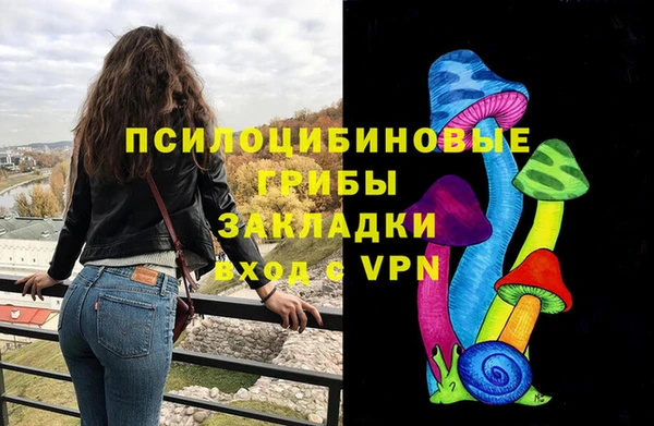 героин Навашино
