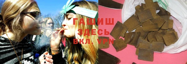 круглые Наволоки