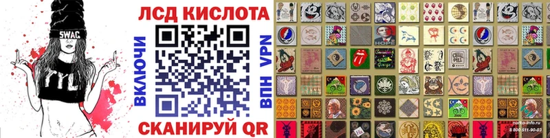 блэк спрут как войти  Починок  Марки NBOMe 1,5мг 